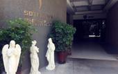 Туры в отель Sotel Inn (Wenzhou Xincheng Convention and Exhibition Center) Туры в отель Sotel Inn (Wenzhou Xincheng Convention and Exhibition Center)