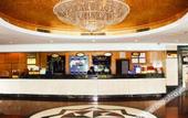 Туры в отель Post And Telecommunication Mansion Туры в отель Post And Telecommunication Mansion