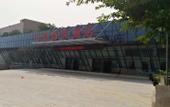 Туры в отель Shanyin Qiuming Hotel Туры в отель Shanyin Qiuming Hotel