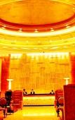 Туры в отель Ousika International Hotel (Dongguan Humen Wanda Plaza Huanghe Fashion City) Туры в отель Ousika International Hotel (Dongguan Humen Wanda Plaza Huanghe Fashion City)
