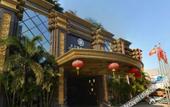 Туры в отель Ousika International Hotel (Dongguan Humen Wanda Plaza Huanghe Fashion City) Туры в отель Ousika International Hotel (Dongguan Humen Wanda Plaza Huanghe Fashion City)