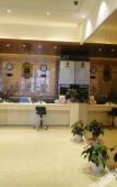 Туры в отель JI Hotel (Xi'an Nanshaomen Subway Station) Туры в отель JI Hotel (Xi'an Nanshaomen Subway Station)
