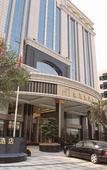 Туры в отель Foshan Nanhai Jinmao Hotel Туры в отель Foshan Nanhai Jinmao Hotel