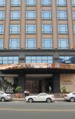 Туры в отель Swan Lake Hotel Туры в отель Swan Lake Hotel