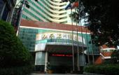 Туры в отель Nanan Hotel Туры в отель Nanan Hotel