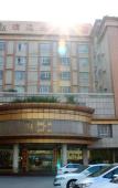 Туры в отель Qingyuan Qingyuan City Center Rezen Select Hotel Туры в отель Qingyuan Qingyuan City Center Rezen Select Hotel
