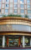 Туры в отель Qingyuan Qingyuan City Center Rezen Select Hotel Туры в отель Qingyuan Qingyuan City Center Rezen Select Hotel
