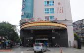 Туры в отель New Seaview Hotel Туры в отель New Seaview Hotel