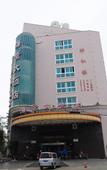 Туры в отель New Seaview Hotel Туры в отель New Seaview Hotel