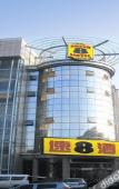 Туры в отель Super 8 (Yizheng North Gongnong Road) Туры в отель Super 8 (Yizheng North Gongnong Road)