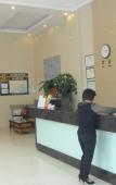 Туры в отель Super 8 (Yizheng North Gongnong Road) Туры в отель Super 8 (Yizheng North Gongnong Road)