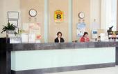 Туры в отель Super 8 (Yizheng North Gongnong Road) Туры в отель Super 8 (Yizheng North Gongnong Road)