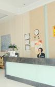 Туры в отель Super 8 (Yizheng North Gongnong Road) Туры в отель Super 8 (Yizheng North Gongnong Road)