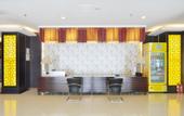 Туры в отель Taihua Business Hotel (Shijiazhuang Xinbai Plaza MixC Branch) Туры в отель Taihua Business Hotel (Shijiazhuang Xinbai Plaza MixC Branch)
