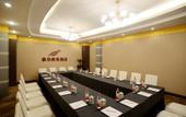 Туры в отель Taihua Business Hotel (Shijiazhuang Xinbai Plaza MixC Branch) Туры в отель Taihua Business Hotel (Shijiazhuang Xinbai Plaza MixC Branch)