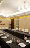 Туры в отель Taihua Business Hotel (Shijiazhuang Xinbai Plaza MixC Branch) Туры в отель Taihua Business Hotel (Shijiazhuang Xinbai Plaza MixC Branch)