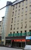 Туры в отель Taihua Business Hotel (Shijiazhuang Xinbai Plaza MixC Branch) Туры в отель Taihua Business Hotel (Shijiazhuang Xinbai Plaza MixC Branch)