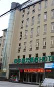 Туры в отель Taihua Business Hotel (Shijiazhuang Xinbai Plaza MixC Branch) Туры в отель Taihua Business Hotel (Shijiazhuang Xinbai Plaza MixC Branch)