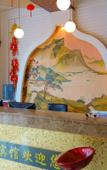 Туры в отель Shanghai Blue Wave Wan Boutique Hotel (Songjiang Station) Туры в отель Shanghai Blue Wave Wan Boutique Hotel (Songjiang Station)
