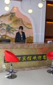 Туры в отель Shanghai Blue Wave Wan Boutique Hotel (Songjiang Station) Туры в отель Shanghai Blue Wave Wan Boutique Hotel (Songjiang Station)