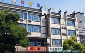 Туры в отель Junyi Hotel (Yangzhou Lotus Pond Road North Jiangsu) Туры в отель Junyi Hotel (Yangzhou Lotus Pond Road North Jiangsu)