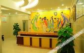 Туры в отель Home Inn Huayi Hotel (Wudangshan Jingqu Rukou Road) Туры в отель Home Inn Huayi Hotel (Wudangshan Jingqu Rukou Road)