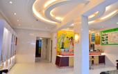 Туры в отель Home Inn Huayi Hotel (Wudangshan Jingqu Rukou Road) Туры в отель Home Inn Huayi Hotel (Wudangshan Jingqu Rukou Road)