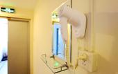 Туры в отель 7Days Inn Chain Hotel (Nanjing Dachang Pedestrian Street) Туры в отель 7Days Inn Chain Hotel (Nanjing Dachang Pedestrian Street)