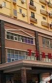 Туры в отель 7Days Inn Hotel Guangzhou Baiyun Train Station Xiaoping Subway Station Туры в отель 7Days Inn Hotel Guangzhou Baiyun Train Station Xiaoping Subway Station