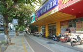 Туры в отель Xinghe Hotel (Zhongshan Wanxianghui People's Hospital Branch) Туры в отель Xinghe Hotel (Zhongshan Wanxianghui People's Hospital Branch)