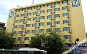 Туры в отель Xinghe Hotel (Zhongshan Wanxianghui People's Hospital Branch) Туры в отель Xinghe Hotel (Zhongshan Wanxianghui People's Hospital Branch)