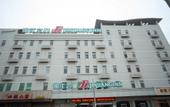 Туры в отель Jinjiang Inn (Jiaonan Bathing Beach Chaoyangshan Road) Туры в отель Jinjiang Inn (Jiaonan Bathing Beach Chaoyangshan Road)