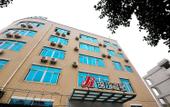 Туры в отель Jinjiang Inn Туры в отель Jinjiang Inn