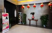 Туры в отель Jinjiang Inn Туры в отель Jinjiang Inn
