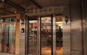 Туры в отель Jia Chen Business Hotel Туры в отель Jia Chen Business Hotel