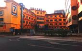 Туры в отель Yun Xiang Hotel(Foshan Sanshui Square Branch) Туры в отель Yun Xiang Hotel(Foshan Sanshui Square Branch)