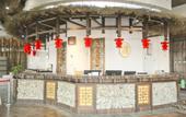 Туры в отель LIAO JIAN HOTEL Туры в отель LIAO JIAN HOTEL