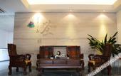 Туры в отель Zilian Forest Resort Туры в отель Zilian Forest Resort