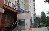 Туры в отель 99 Inn (Shanghai Lianhua Road Metro Station) Туры в отель 99 Inn (Shanghai Lianhua Road Metro Station)