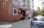 Туры в отель 99 Inn (Shanghai Lianhua Road Metro Station) Туры в отель 99 Inn (Shanghai Lianhua Road Metro Station)