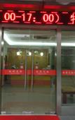 Туры в отель Wangpuda Hostel Туры в отель Wangpuda Hostel