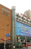 Туры в отель Homeinn Selected Hotel (Wuhan Wushang Mengshidai Baotong Temple) Туры в отель Homeinn Selected Hotel (Wuhan Wushang Mengshidai Baotong Temple)