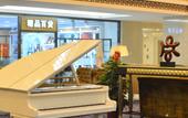 Туры в отель Guoyuan Langyi Hotel Туры в отель Guoyuan Langyi Hotel