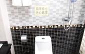 Туры в отель Junyi Chain Hotel (Langfang North China Institute of Aerospace Engineering Jinyuan Lidu) Туры в отель Junyi Chain Hotel (Langfang North China Institute of Aerospace Engineering Jinyuan Lidu)