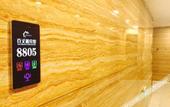 Туры в отель Ruiya Hotel (Ningbo Baizhang East Road) Туры в отель Ruiya Hotel (Ningbo Baizhang East Road)