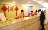 Туры в отель Homeinn Selected Hotel (Jinan Honglou Impression City Shandong University) Туры в отель Homeinn Selected Hotel (Jinan Honglou Impression City Shandong University)