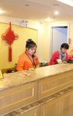Туры в отель Homeinn Selected Hotel (Jinan Honglou Impression City Shandong University) Туры в отель Homeinn Selected Hotel (Jinan Honglou Impression City Shandong University)