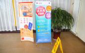 Туры в отель Homeinn Selected Hotel (Jinan Honglou Impression City Shandong University) Туры в отель Homeinn Selected Hotel (Jinan Honglou Impression City Shandong University)