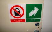 Туры в отель Gulf Business Hotel Туры в отель Gulf Business Hotel