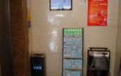Туры в отель Gulf Business Hotel Туры в отель Gulf Business Hotel